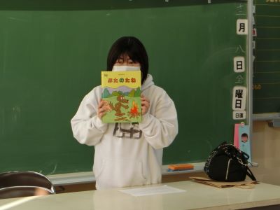 1208 3nen2